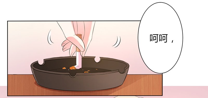 第96章：计划开始