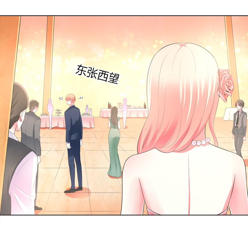 第96章：计划开始