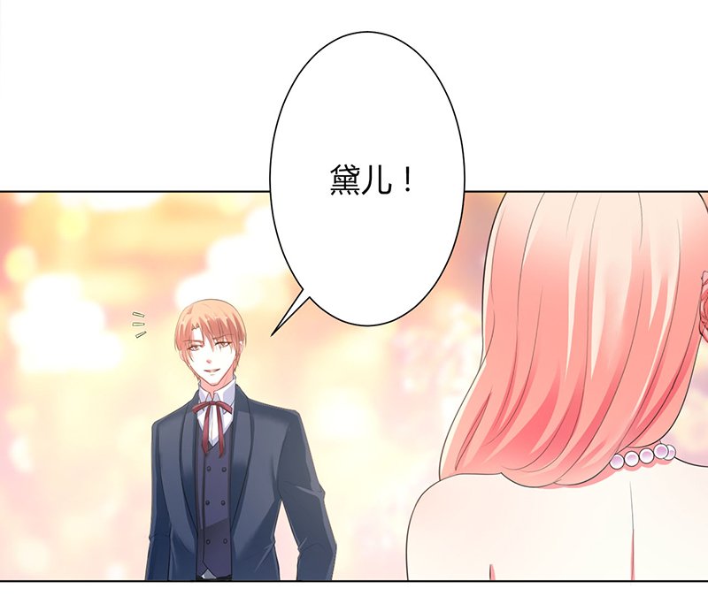 第96章：计划开始
