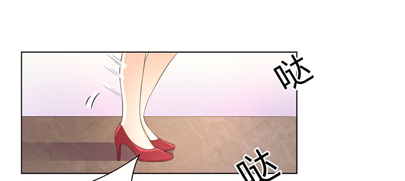 第96章：计划开始