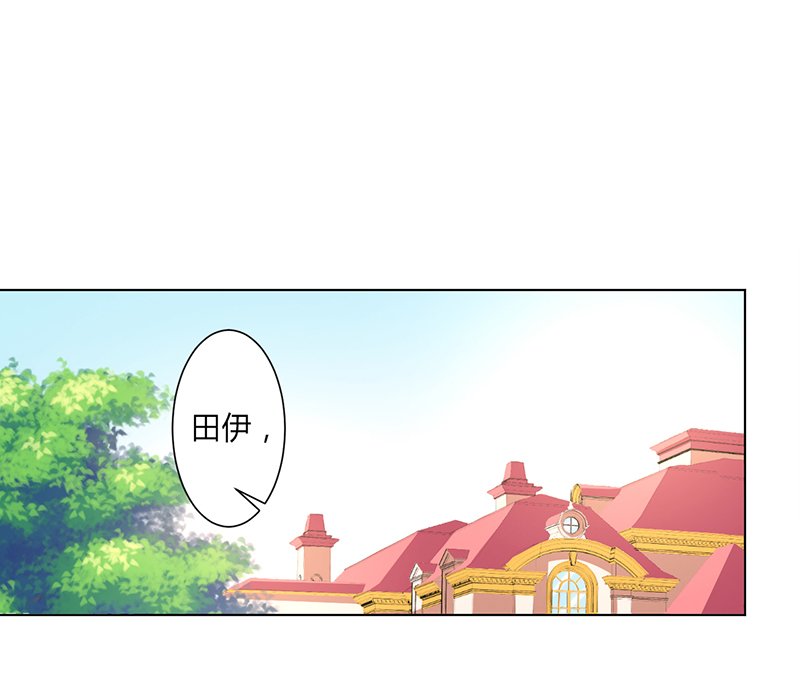 第98章：怀疑