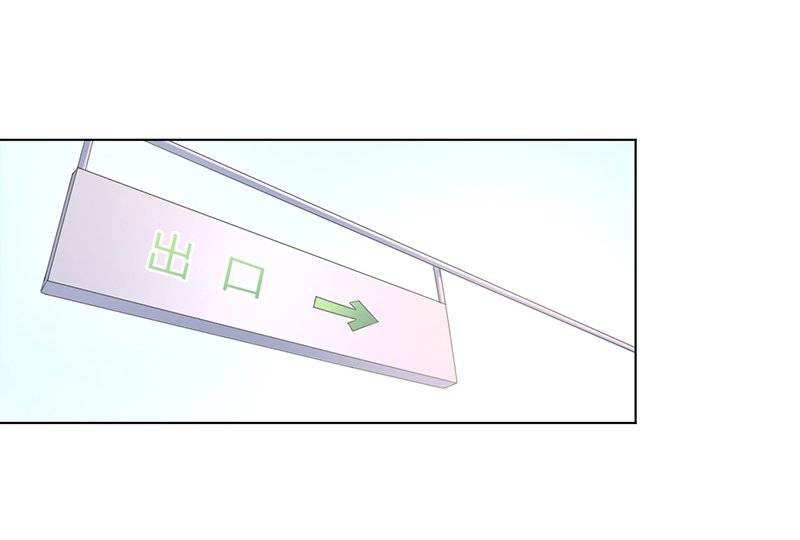 第98章：怀疑