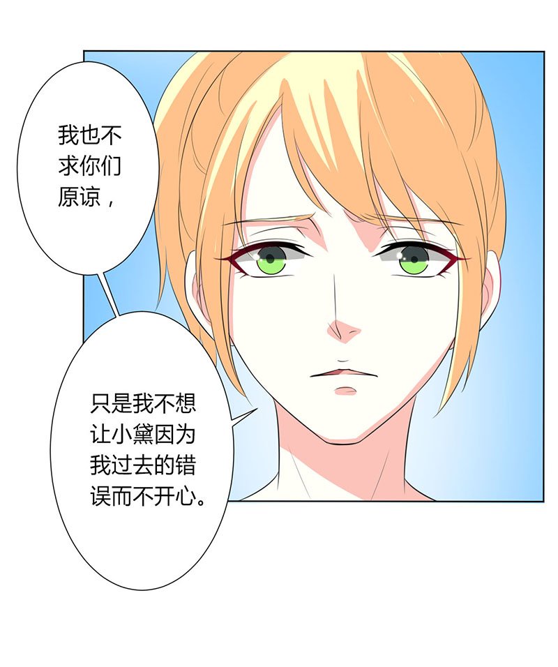 第98章：怀疑