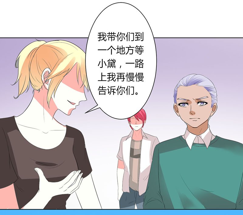 第98章：怀疑