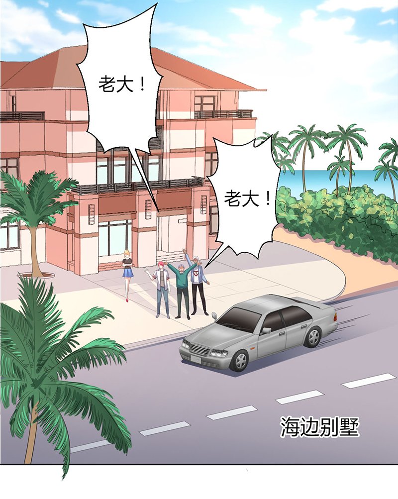 第99章：我只爱你一个