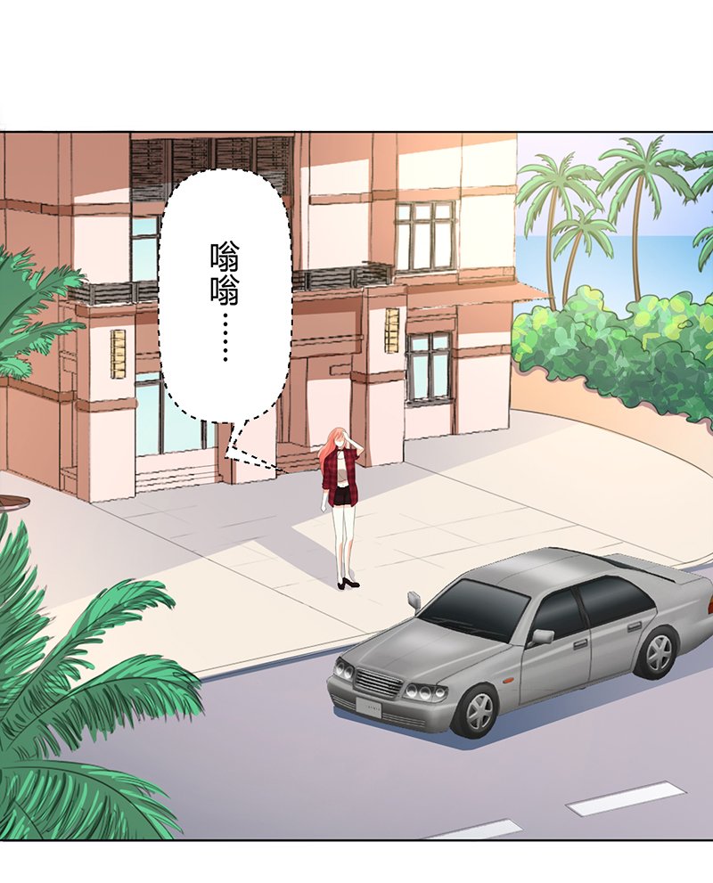 第99章：我只爱你一个