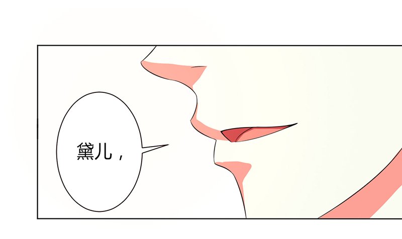 第99章：我只爱你一个