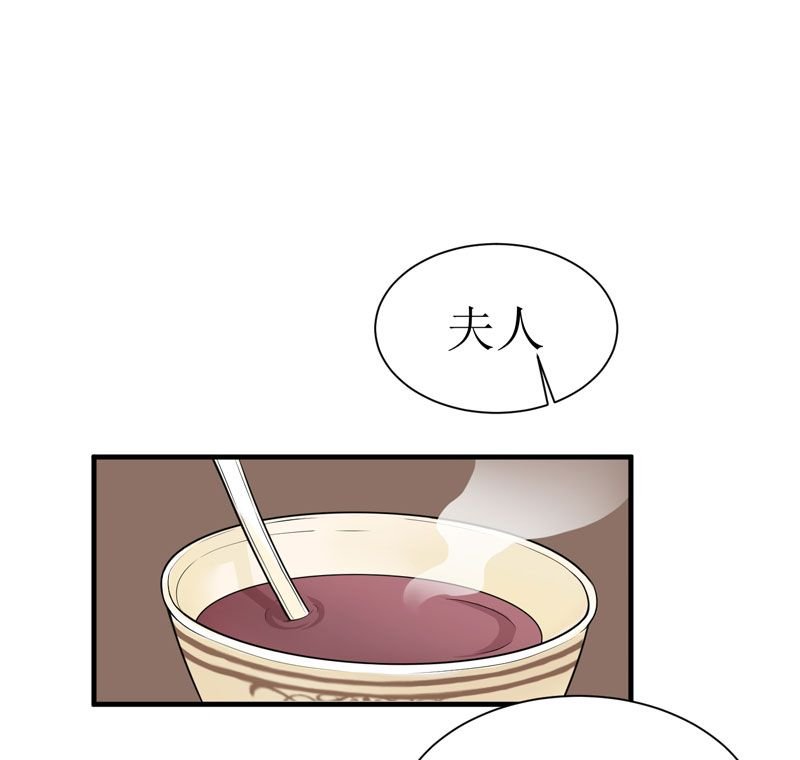 第10章：让你爱上我