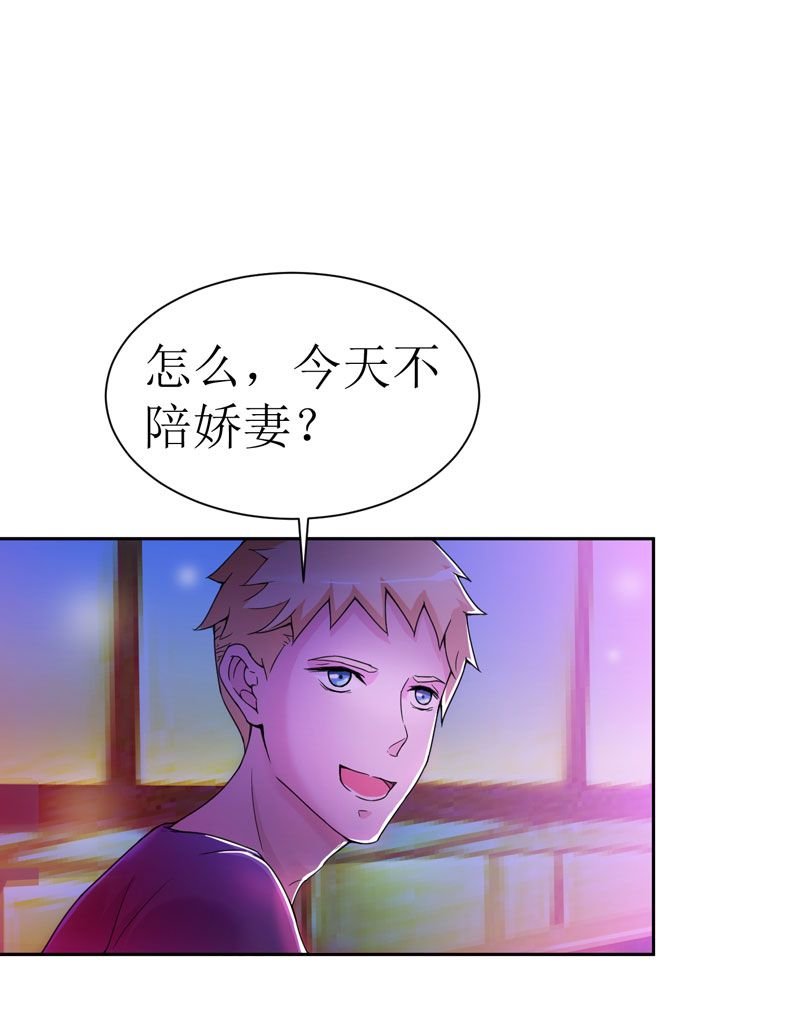 第11章：找到若玲珑
