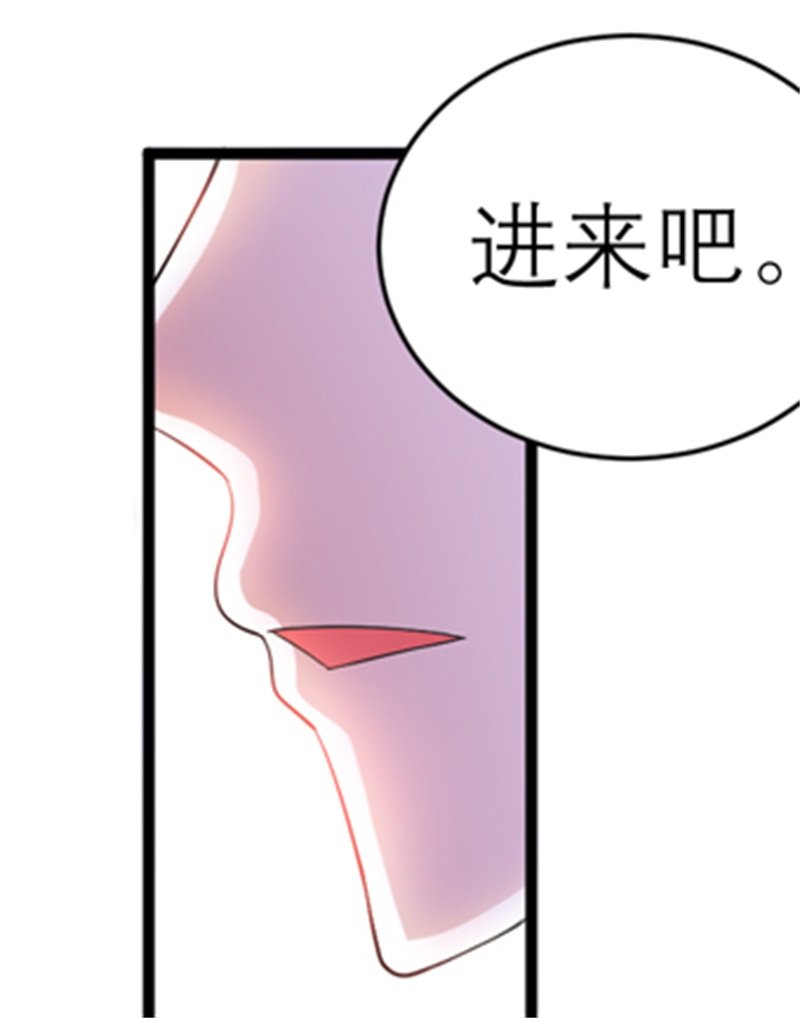 第110章：以后他就是你亲哥哥了