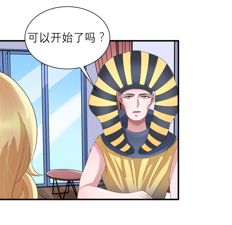 第110章：以后他就是你亲哥哥了