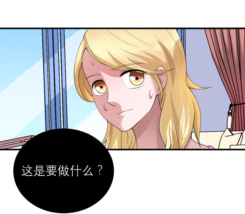 第110章：以后他就是你亲哥哥了