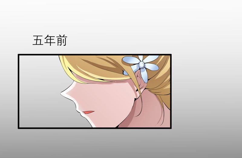 第111章：沦落至此