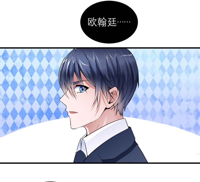 第111章：沦落至此