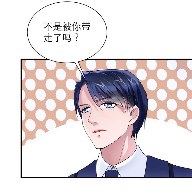 第114章：这是比武招亲吧