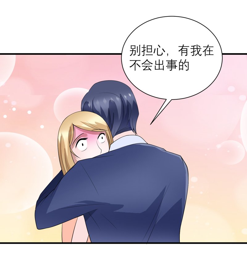 第114章：这是比武招亲吧