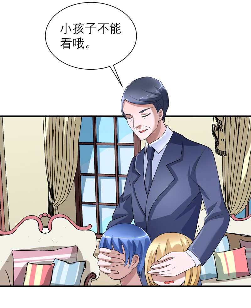 第114章：这是比武招亲吧