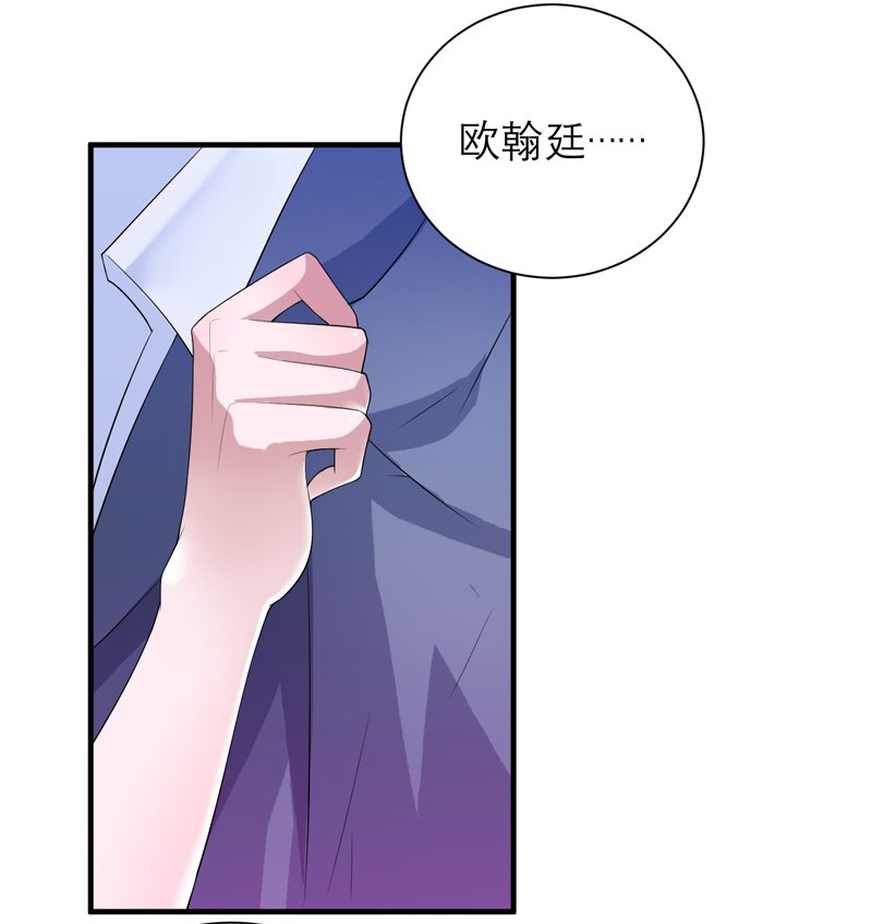 第114章：这是比武招亲吧