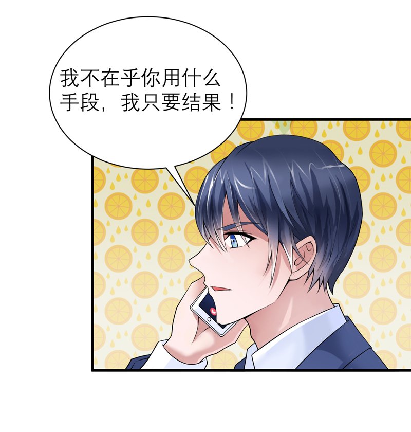 第114章：这是比武招亲吧