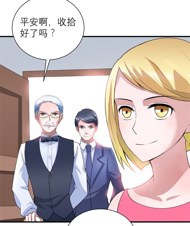 第114章：这是比武招亲吧