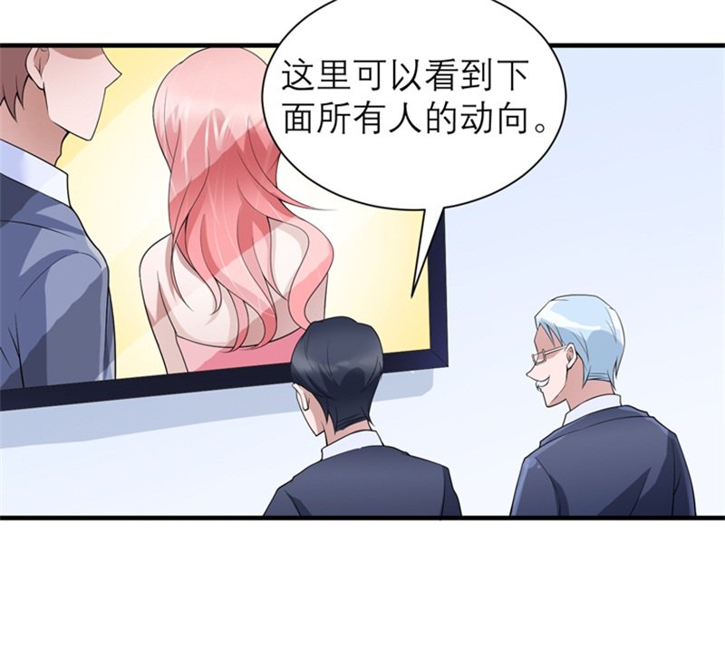 第114章：这是比武招亲吧