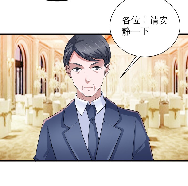 第115章：都是来和我抢笑笑的