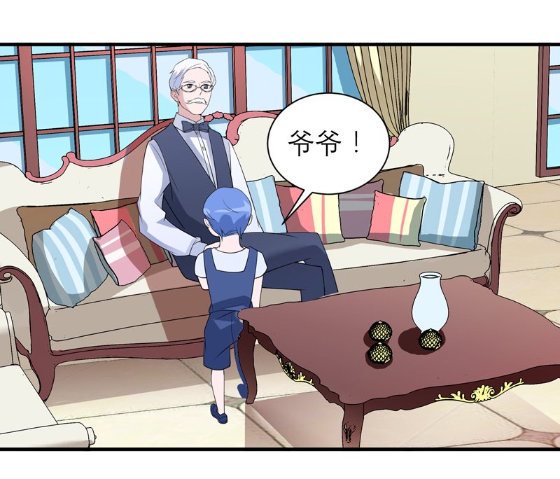 第116章：新的考验