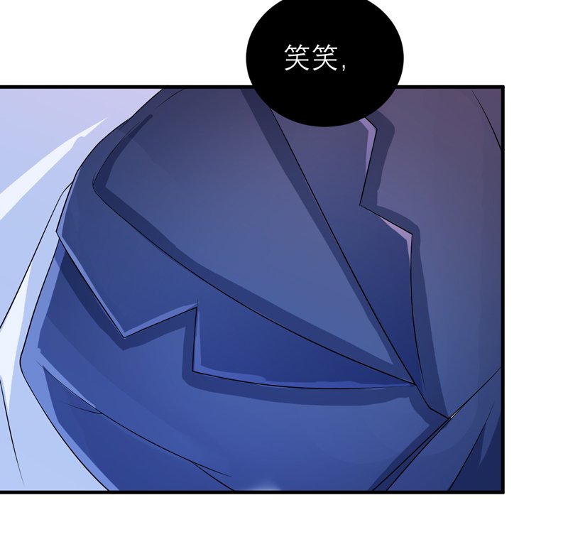 第116章：新的考验