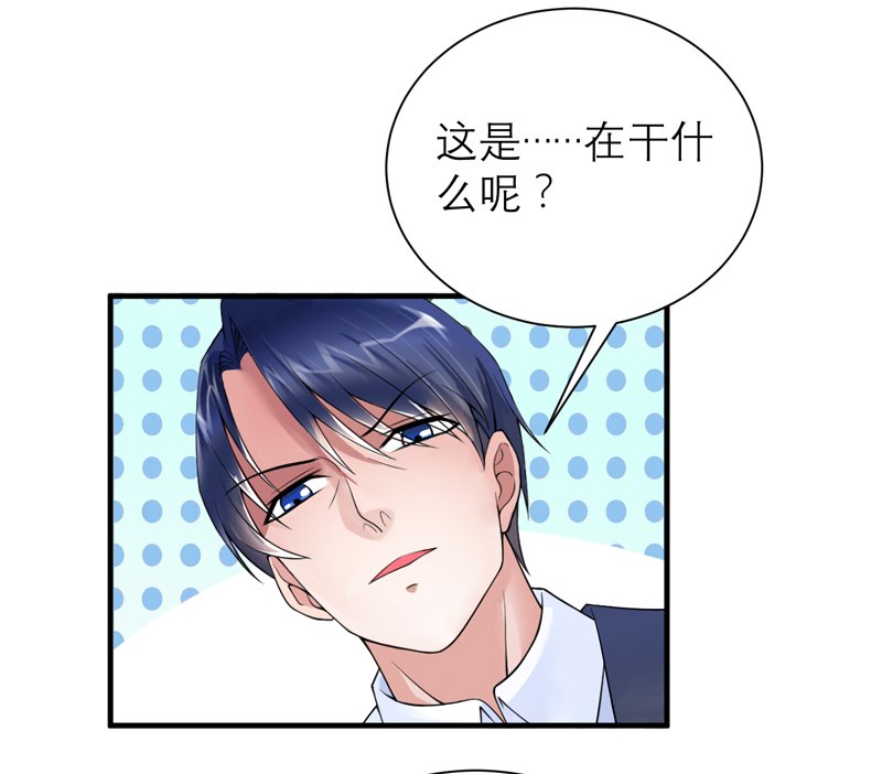第116章：新的考验