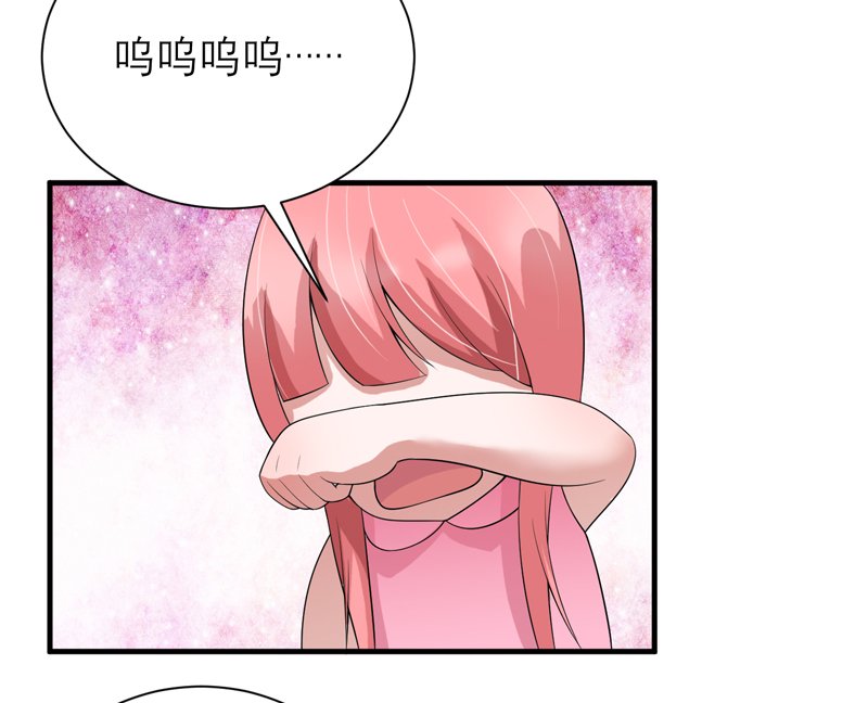 第116章：新的考验