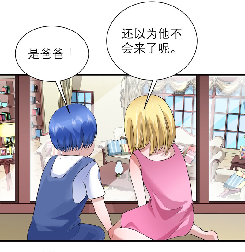 第117章：装模作样