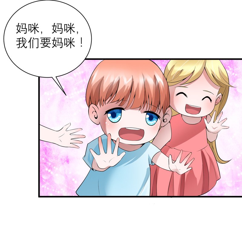 第117章：装模作样