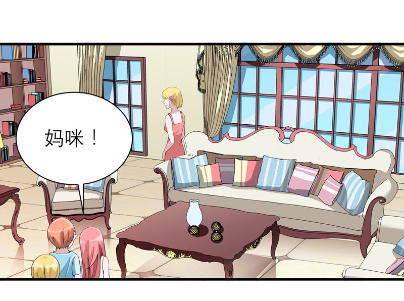 第117章：装模作样