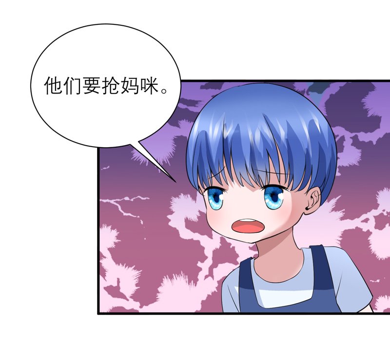 第117章：装模作样