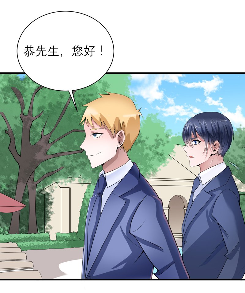 第117章：装模作样