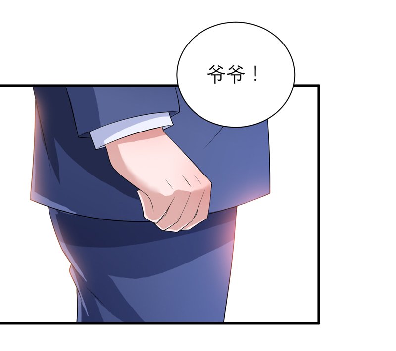 第118章：你愿意为了她放弃合同？