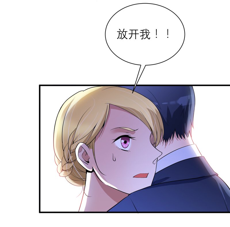 第121章：讨价还价