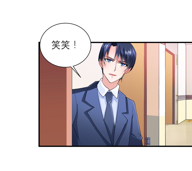 第122章：危险的护工