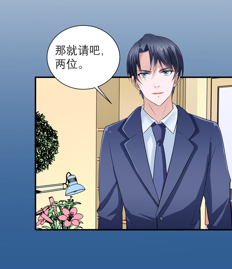 第125章：只想和你看日出