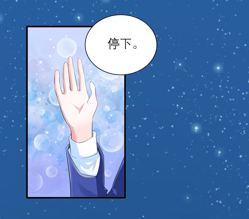 第125章：只想和你看日出