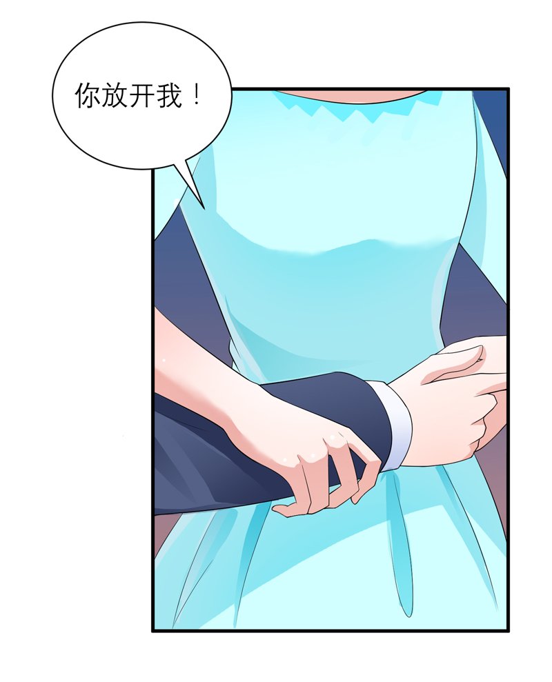 第128章：开始动手了