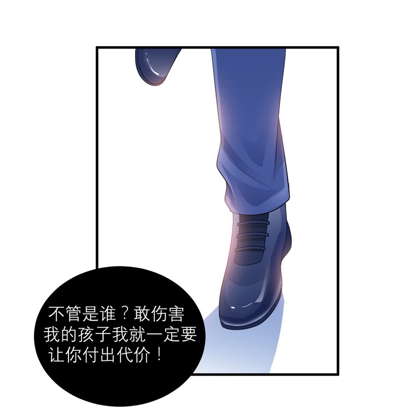 第128章：开始动手了