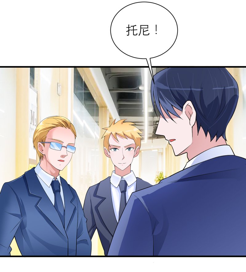 第128章：开始动手了