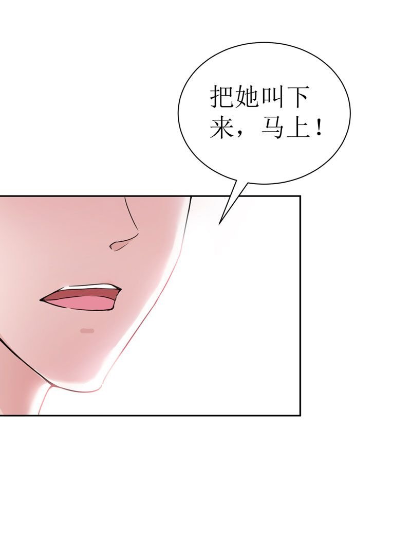 第13章：作战计划失败