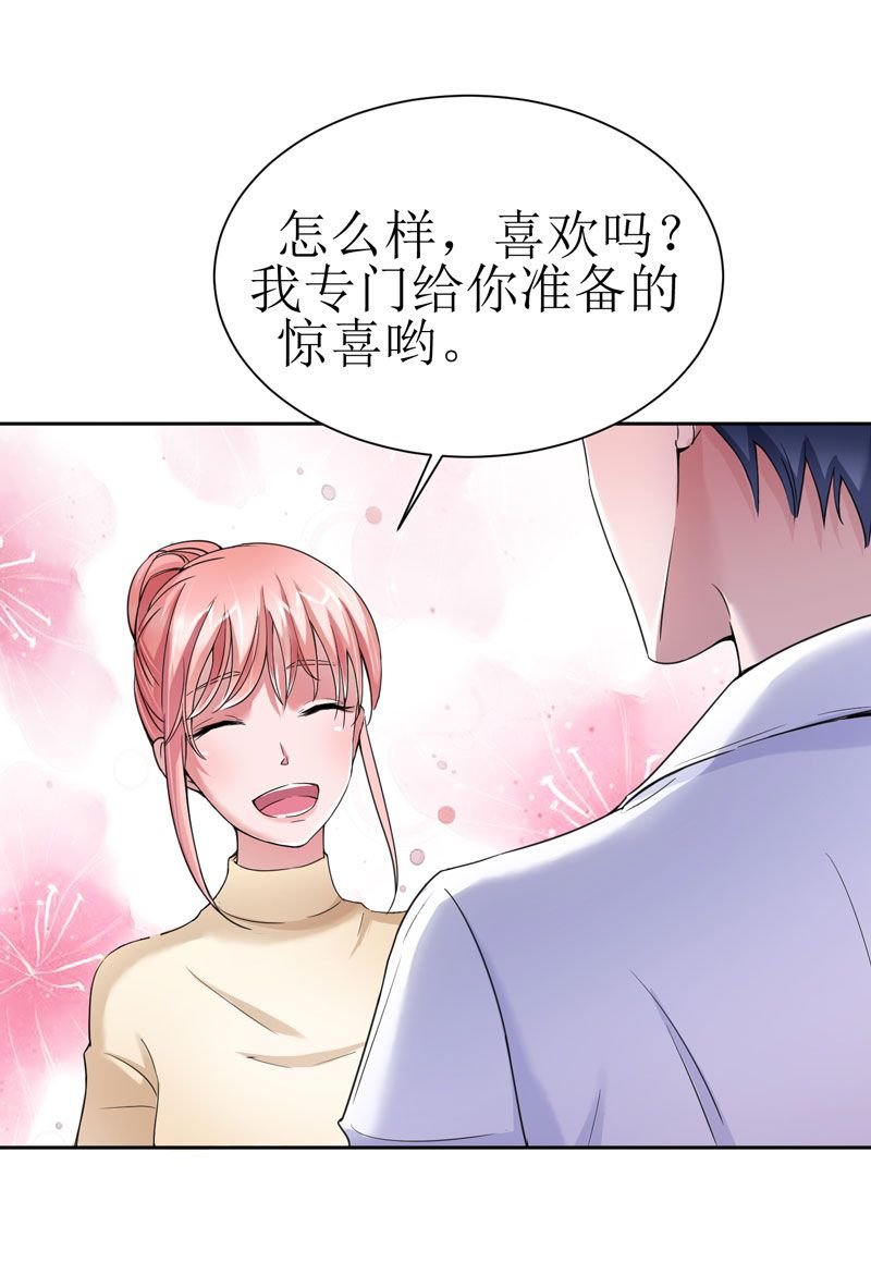 第13章：作战计划失败
