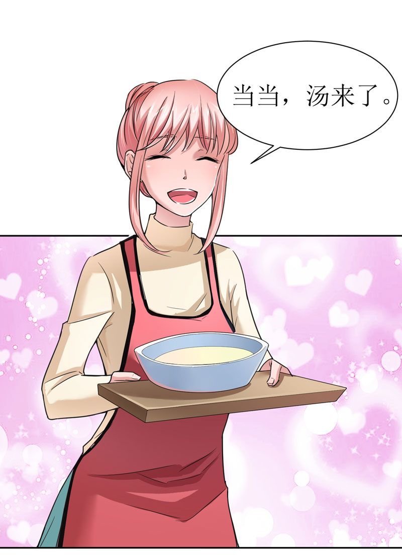 第13章：作战计划失败