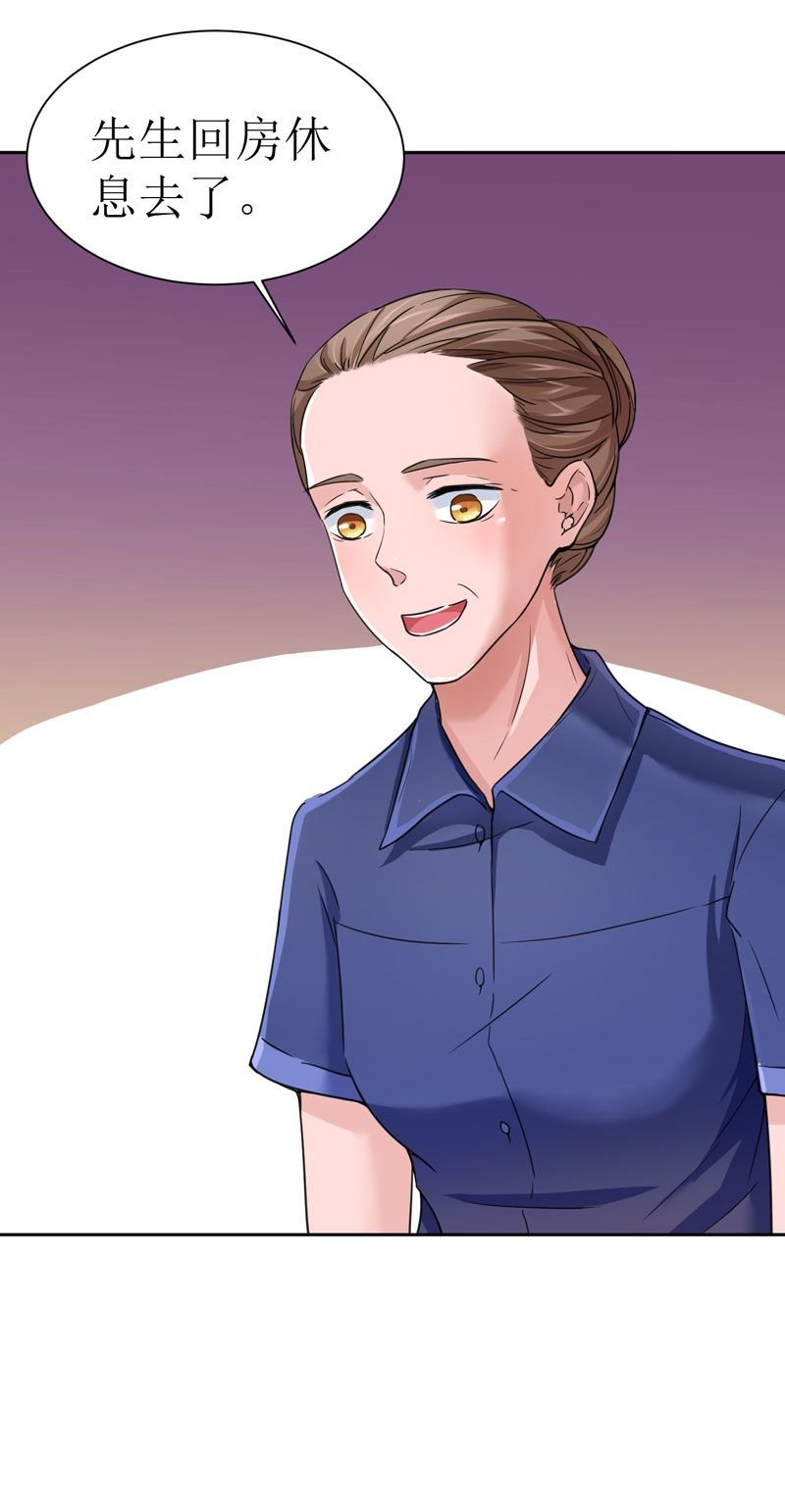 第13章：作战计划失败