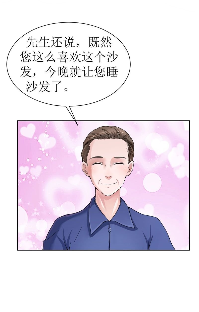 第13章：作战计划失败