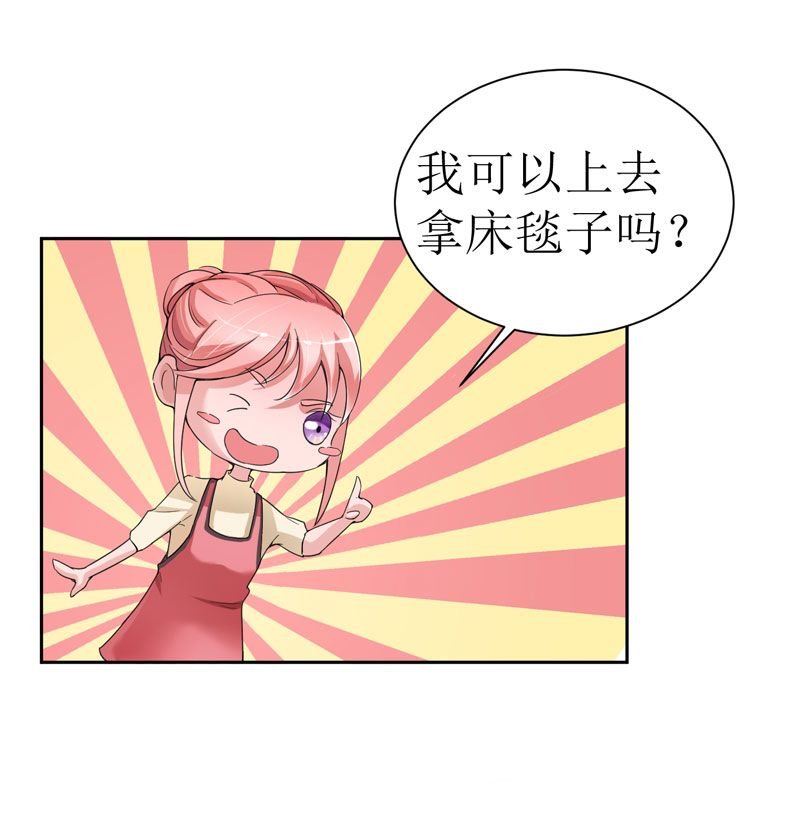 第13章：作战计划失败