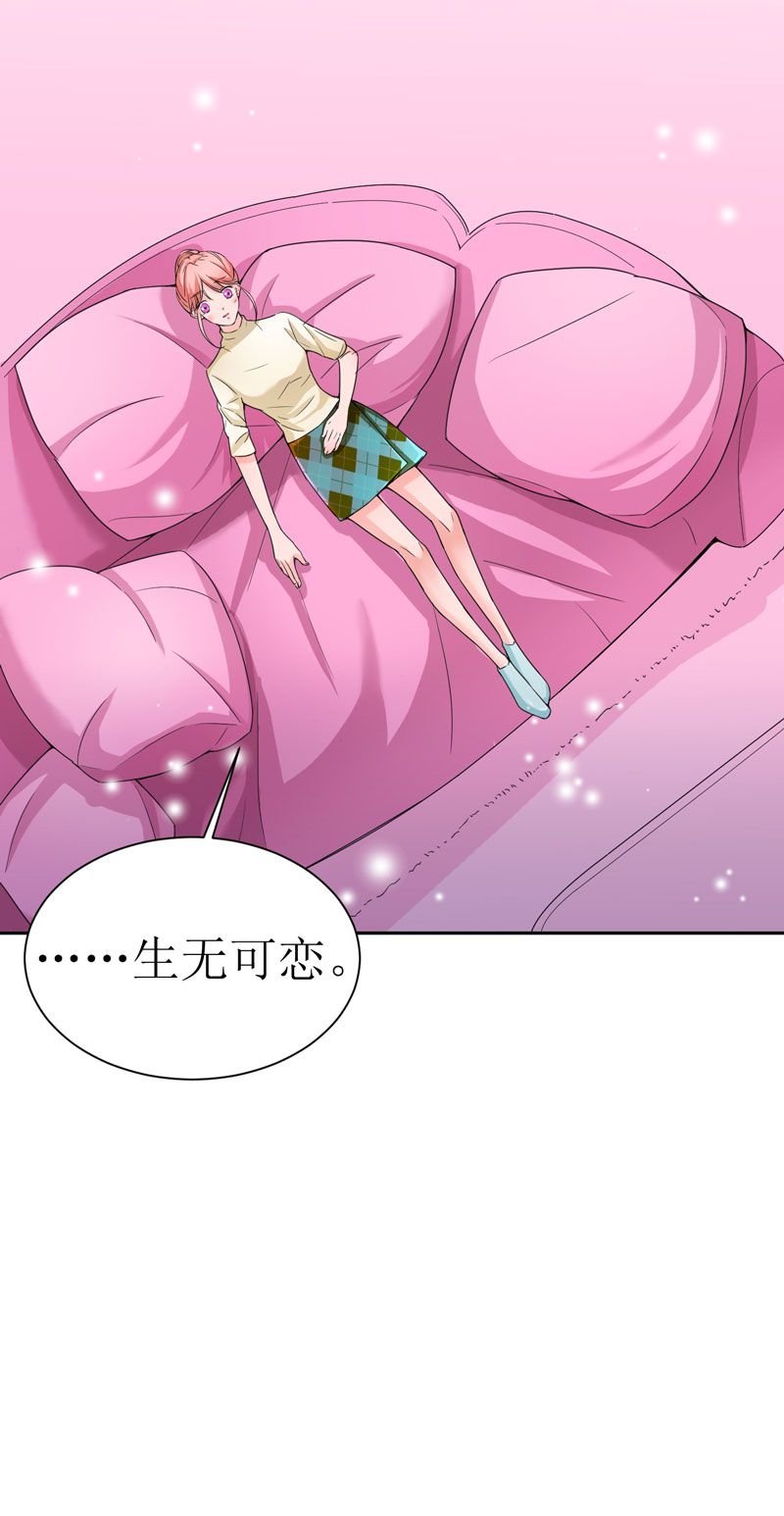 第13章：作战计划失败